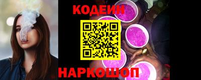 не бодяженный Ирбит