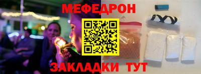 прущие грибы Изобильный