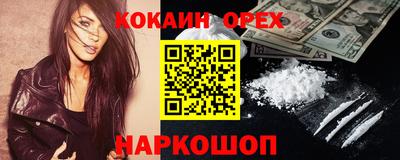 не бодяженный Ирбит