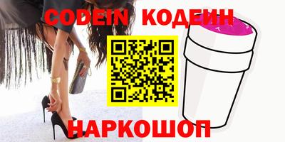 прущая мука Ипатово