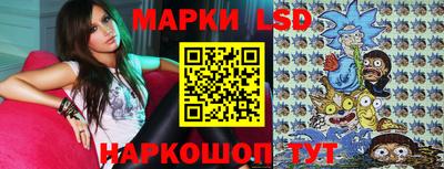 прущая мука Ипатово