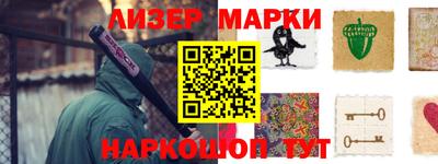 прущие грибы Изобильный