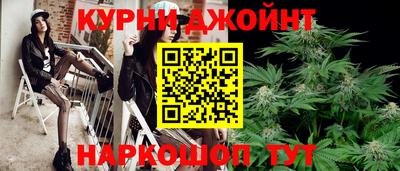 прущая мука Ипатово