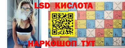 прущие грибы Изобильный