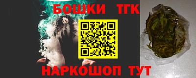 прущие грибы Изобильный