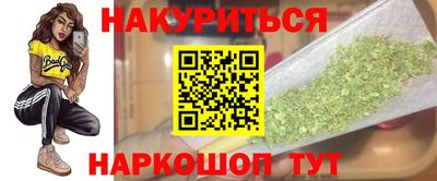 не бодяженный Ирбит