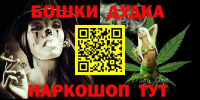 прущая мука Ипатово