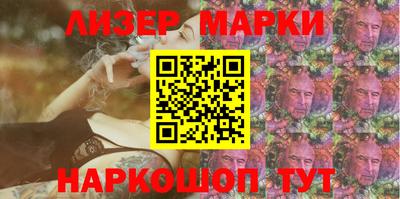 прущая мука Ипатово