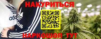 прущая мука Ипатово