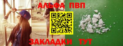 прущие грибы Изобильный
