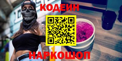 не бодяженный Ирбит