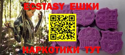 не бодяженный Ирбит