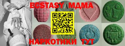 прущая мука Ипатово