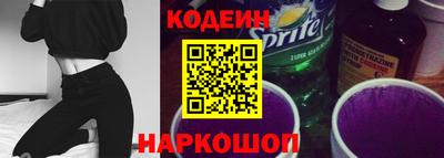 не бодяженный Ирбит