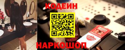 прущая мука Ипатово