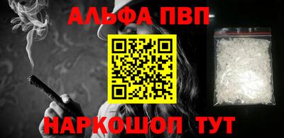 прущая мука Ипатово