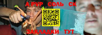 не бодяженный Ирбит