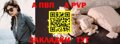 не бодяженный Ирбит
