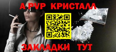 прущая мука Ипатово