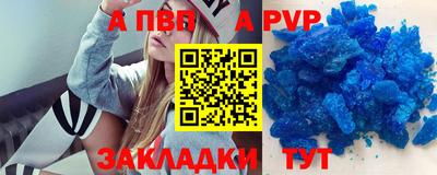 прущие грибы Изобильный