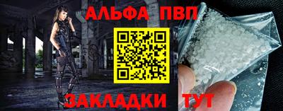 прущие грибы Изобильный