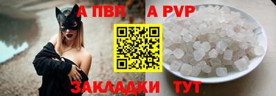 прущие грибы Изобильный