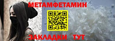 не бодяженный Ирбит