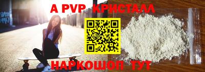 прущая мука Ипатово