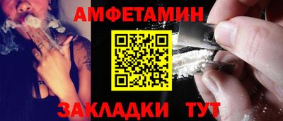 прущая мука Ипатово