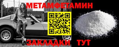 не бодяженный Ирбит