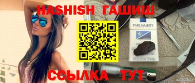 не бодяженный Ирбит