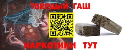 прущая мука Ипатово