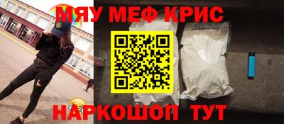 прущие грибы Изобильный