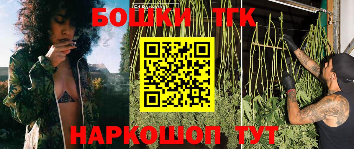  КОКАИН Майский